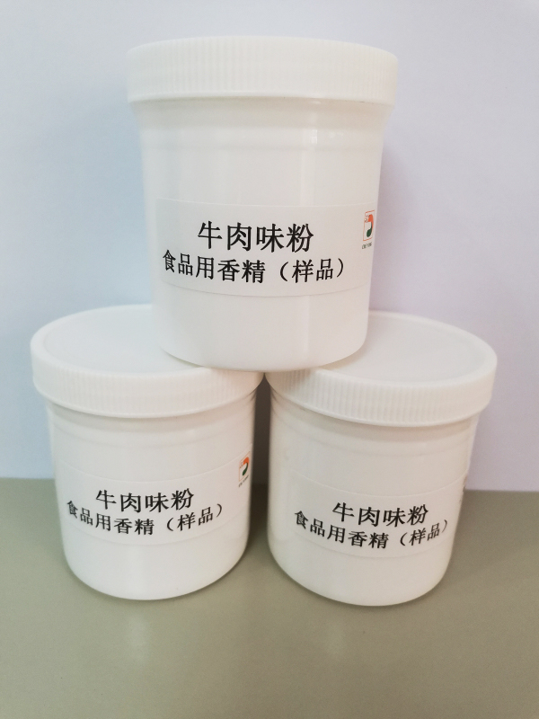 牛肉味粉食品用香精